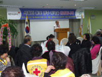 김포우리병원 ,사할린 동포 영주 귀국 환영식 개최