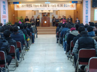 한국폴리텍Ⅱ대학 화성캠퍼스  기능사·기능장 1년과정 졸업식 가져