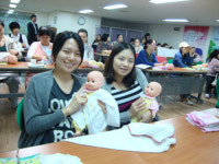 8. 출산장려~노인돌봄 인구보건복지협회 인천지회