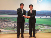 포천시, 경기도 기업 SOS시스템 운영성과 최우수상 수상