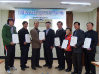 국가인증 7곳 스타팜 지정