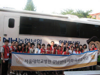 안산시 단원보건소 원곡보거지소 외국인 근로자 아픔 치유하는 특별한 공간