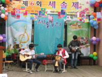 경기혁신학교 -8.고양중학교