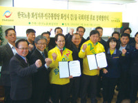 서민 氣살릴 노동법 개정 앞장