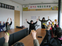 화성시보건소  경증 장애인 재활 돕기 위해 재활운동교실 개강식