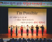 인천지방경찰청 무지개 연극단 학교폭력 예방 위한 연극공연 나서