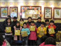 인천시 서구 지역아동센터 최우수기관 선정