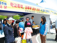 18.학교폭력·성폭력 예방앞장인천 원스톱지원센터