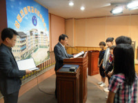 부천상원초 존댓말 생활화