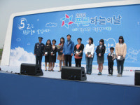 인천주안남초 환경부 장관상