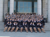 한국관광대학교
