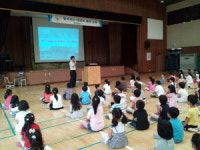 파주서 학교폭력 예방 및 교통사고 안전교육 실시