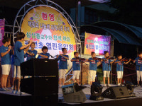 수원율전초교 지역사회와 함께하는 열린음악회 열어