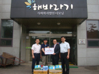 한국산업단지공단 인천본부 KICOX사랑회 이웃사랑 펼쳐