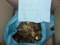 의정부 이름없는 천사의 기부가 뒤늦게 알려져 화제