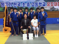 인천체육고 유도 한판패로 시작해 연달아서 한판승