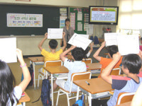 인천부마초교 부마 골든벨 대회 실시