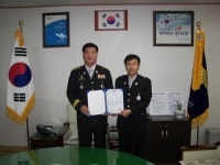 하남소방서 참소방인으로 감북119안전센터 최삼범 팀장 선정
