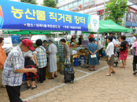의정부시 호원2동과 자매결연한 전남 곡성군 삼기면 직거래 장터 운영