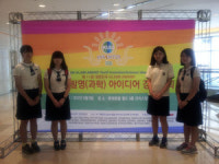 인천가림고교 허정선양 제11회 대한민국청소년발명 아이디어경진대회 대상수상