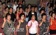 건강백세리더들 선서합니다