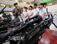 인천시청서 호국안보 장비 전시