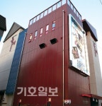 비류 나라를 세우다… 인천 역사가 시작됐다