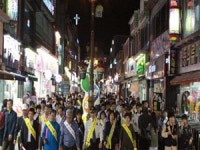 이천서 지역 안전을 위해 하나가 되어 합동순찰