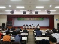 2025 명품도시 안산 만들기 발동