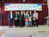 농협 화성시지부와 향남지점 음식나눔 행사 가져