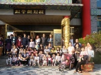 인천 남구 학나래도서관 2012 길 위의 인문학-미술관 나들이 가져