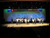인천서면초, 동부인문학축전 학생들 음악·문학 재능 발산