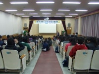 한국폴리텍대학 화성캠퍼스 직업체험학습 프로그램 실시