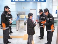 수원소방서 영통119안전센터 지하철 사고 예방 캠페인 실시