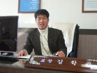 < 우리학교 짱 >화성 향일고등학교