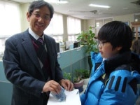 인천먼우금 초교 불우이웃돕기 성금 모금