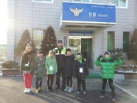 부천오정서 겨울방학 기간 청소년 대상 범죄예방교실 운영