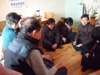 여주군공무원노동조합 설 앞두고 어려운 이웃 찾아 위문