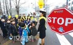 횡단보도에선 조심 또 조심