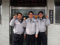 부천오정署 성곡파출소 기지로 폐유 방류 주유소 적발