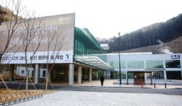 용인평온의 숲 수요확대 팔걷어