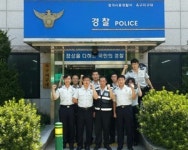 시흥경찰서, 신변 비관 자살기도자 정모 씨 생명 구해
