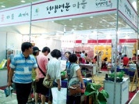 짚풀인형 등 체험여행으로 양주 농촌관광 소개