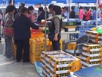 이천시 농·특산물 사러 오세요