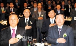 도내 중기 교류의 장… 이업종 융합 프라자 행사