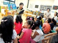 믿음 가는 보육환경 가꾸는 3대 과제 올인