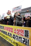패스트푸드점 24시간 배달 가동 동네 영세업체들만 타격 발동동