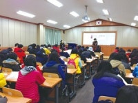 인천연수여고 1회 지성 중학생 학력경시대회 열어