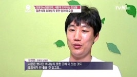장윤정 엄마 이어 동생까지…