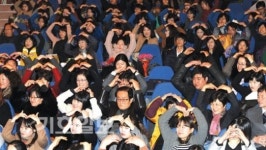 무한돌봄 다짐하는 사랑의 하트